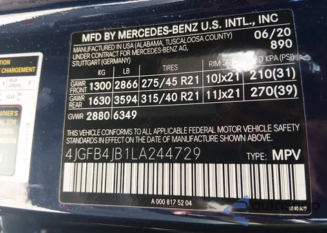 2020 Mercedes-Benz Gle 350 из США, поврежденный, VIN 4JGFB4JB1LA244729